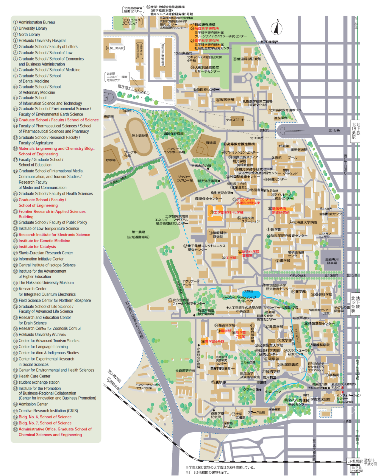 hu_map-1280x1599.png